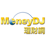 MoneyDJ 理財網
