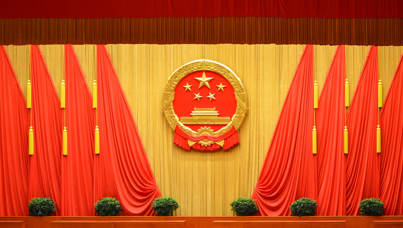 為了黨！紐時：中國共產黨讓習近平不得不高度集權？