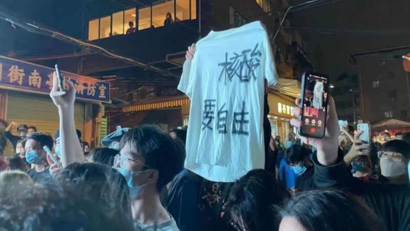 六四以來最大規模抗爭！習近平與人民，誰將勝利？