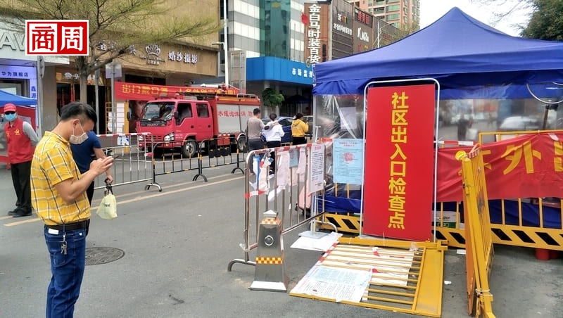 最難抉擇！清零VS.病毒共存，中國一個防疫念頭如何波及全球