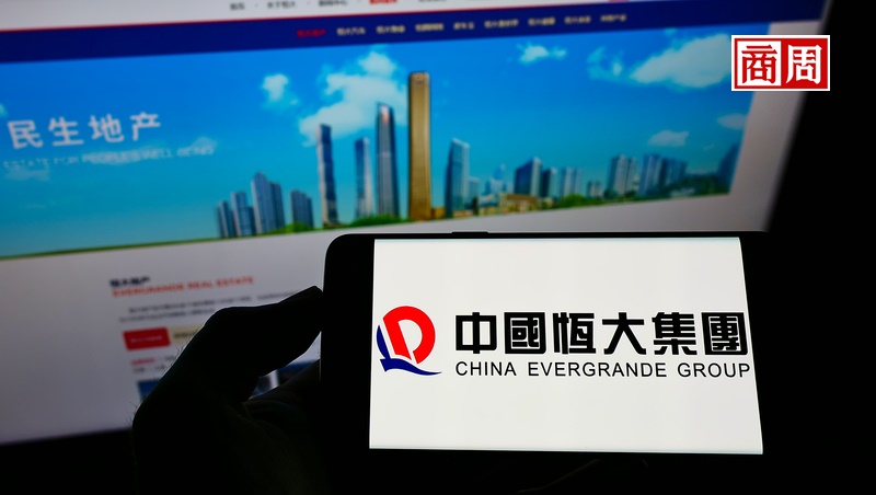 恆大面臨破產，中國版次貸風暴要來了？