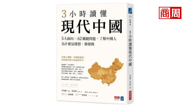 「抱歉是文科生」在中國更嚴重！畢業求職排名，哪些系連前50都排不上？