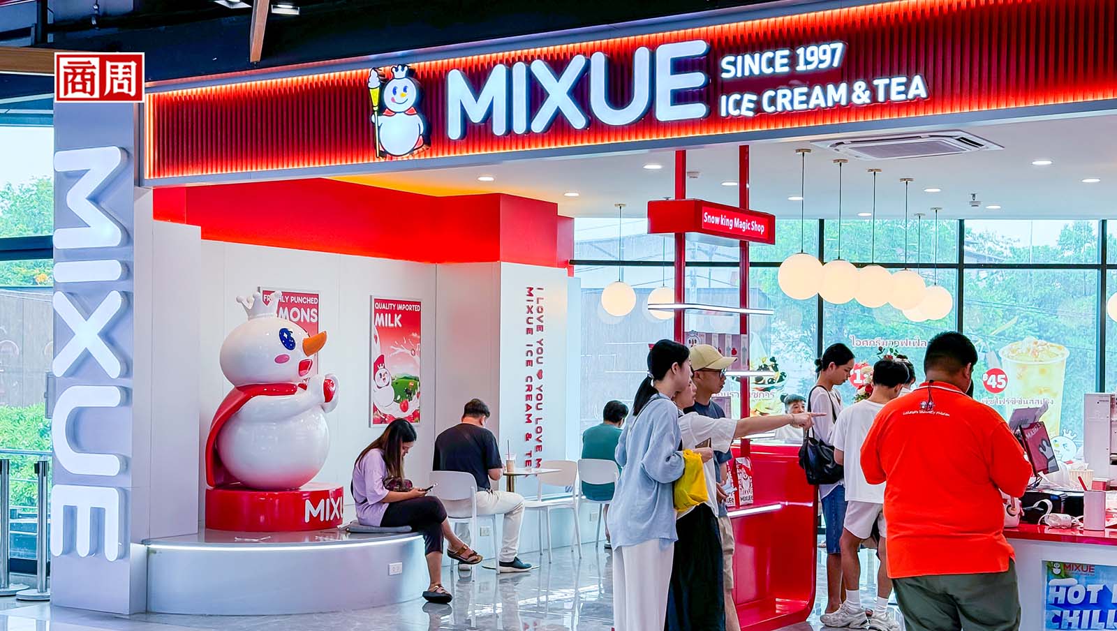 用「2美元」擠下麥當勞、星巴克！路邊飲料攤憑什麼翻身全球餐飲店王