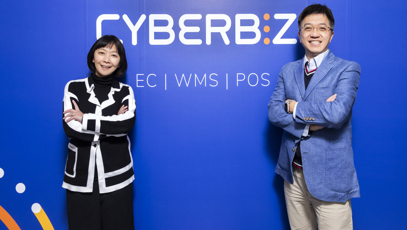 雙平台聯手，開創零售新藍海：CYBERBIZ x 露天市集深度合作，創造多贏新局