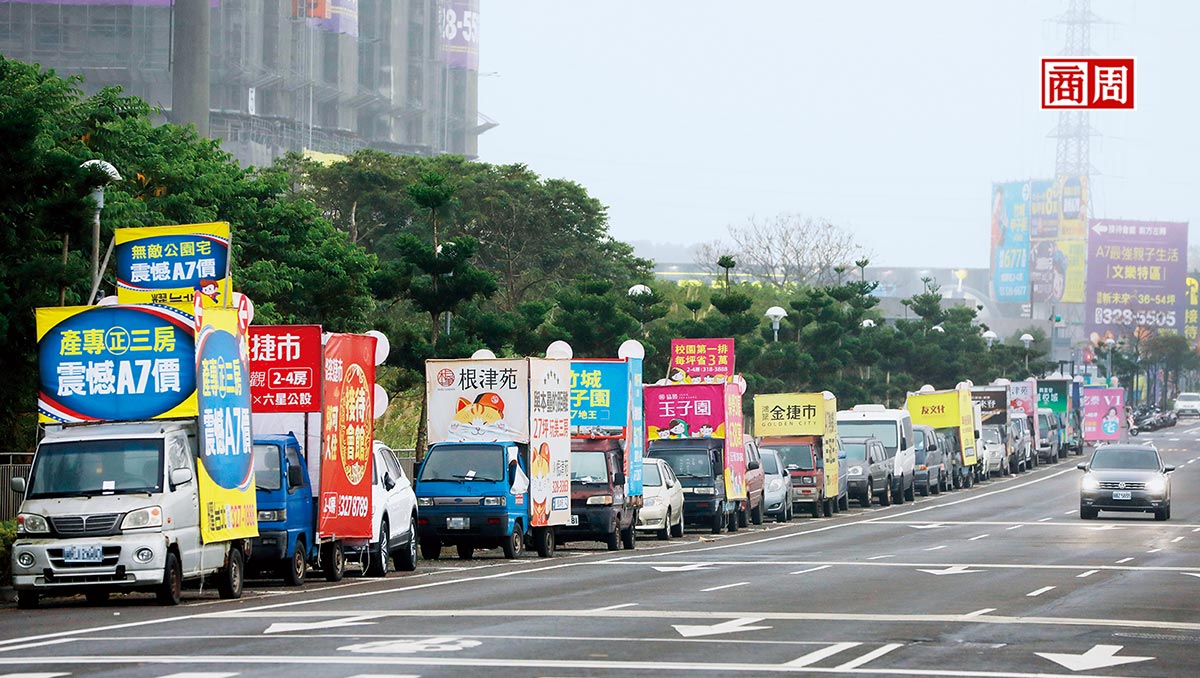 房市再熱3年！二線買房賺80%》 股市狂燒、低利率下的保本對策