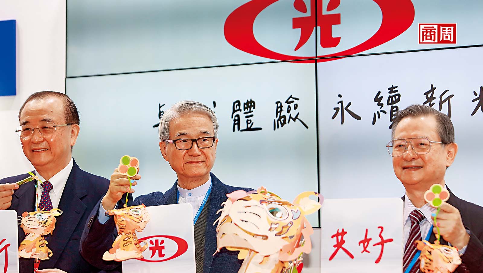 新光內鬥，吳東進經營權保衛戰！它曾比王永慶有錢，為何淪落唯一虧損金控