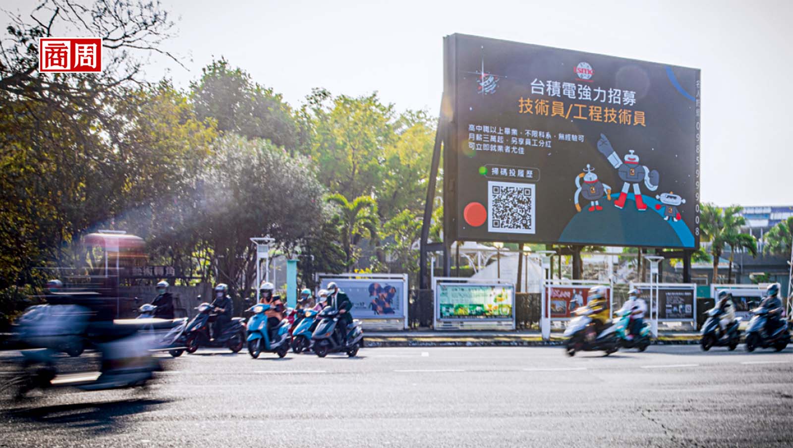缺工海嘯襲台｜台灣工作大未來全追蹤》 職缺多24%，求職者只增1%，人才荒再燒十年！