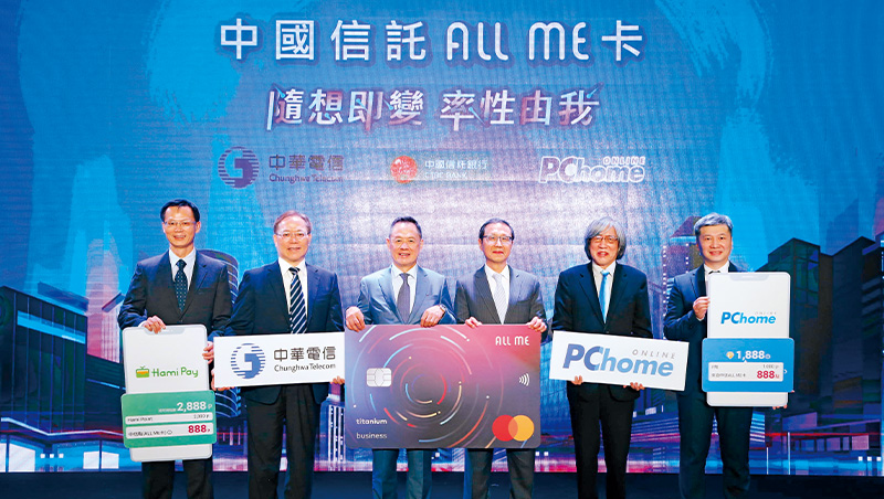 守本份就輸了　PChome170億衰敗啟示