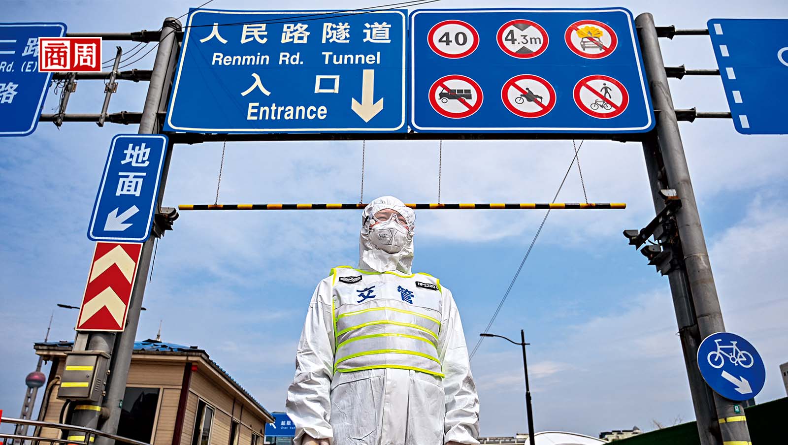 走不出疫情的中國 大封城衝擊解讀｜千家製造商顫抖、9成餐飲業動搖、萬名服務大軍回台！