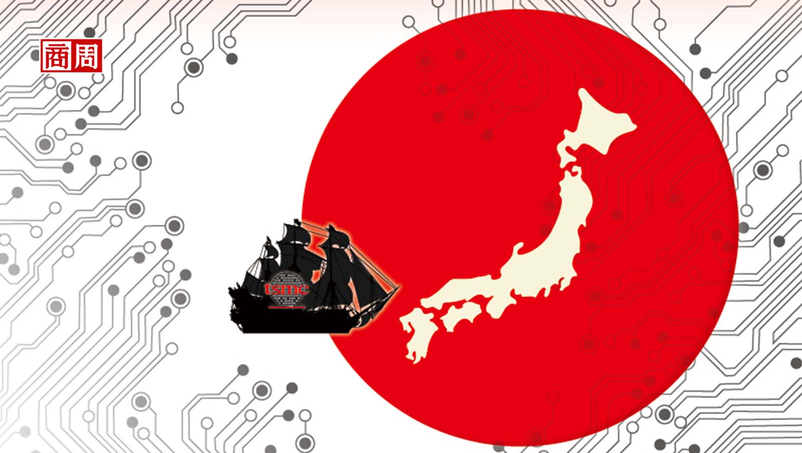 台積電日本廠啟用！直擊熊本菊陽町，4萬人小鎮驅動日本半導體轉型