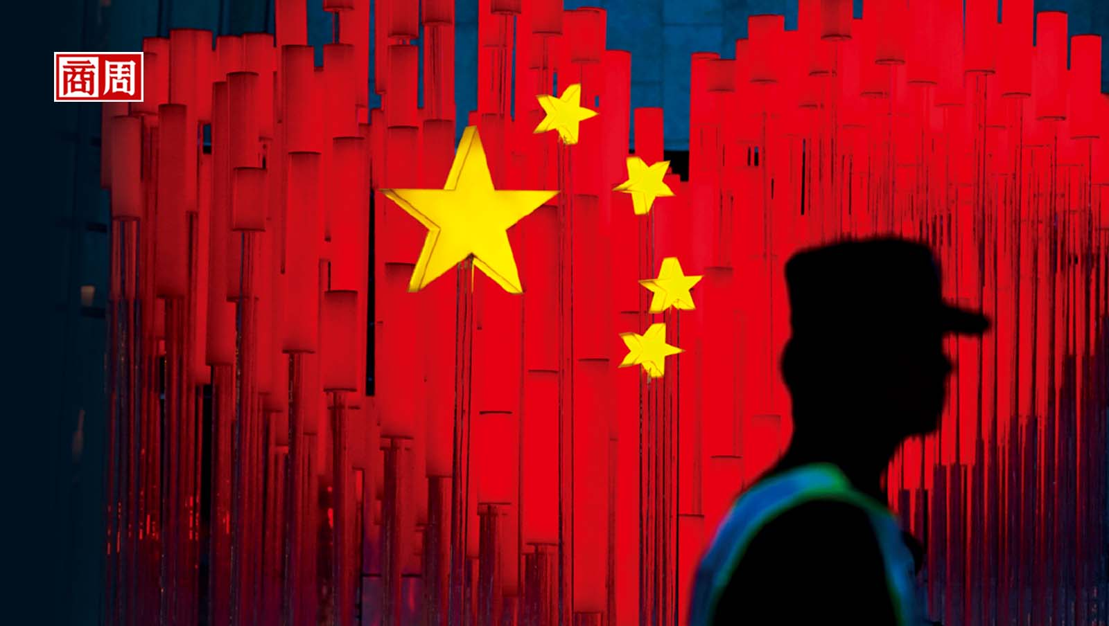 中國下一步  年輕人重回工廠》打電商、打明星、打補教、打遊戲 ，習近平為何痛打26兆新經濟？