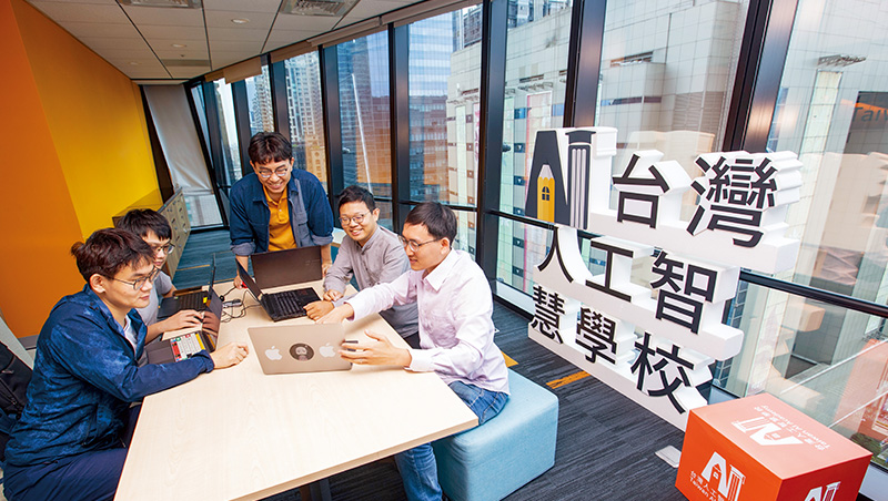 你想像不到的AI新商業