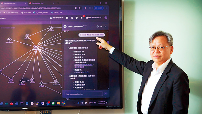 另一個你、壞AI助理全出籠，AI詐騙3大威脅攻防筆記