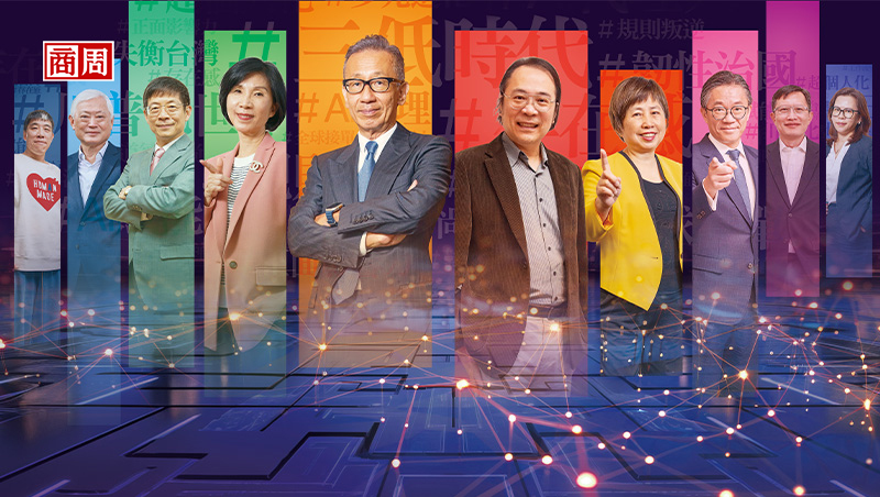 2025年最重要30個關鍵字》房價會鬆動？柳井正喊刷「存在感」！打造三低時代賺錢寶典