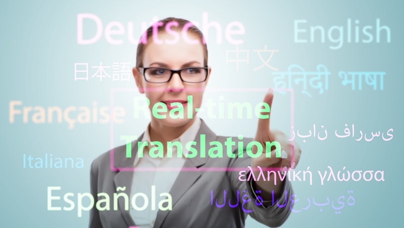 日經中文網》日本人、越南人，直接用母語溝通！不用學外文的時代，來了？