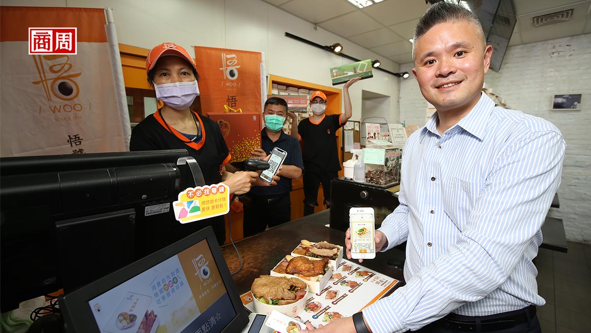 17年前就「超前部署」！81歲悟饕如何變智慧便當店？執行長轉型告白