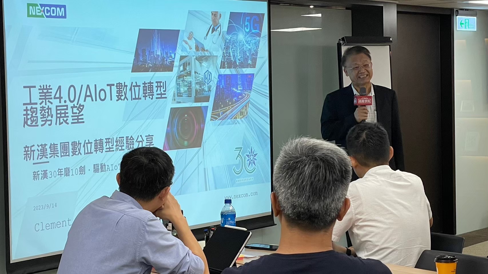 董事長林茂昌：如果我不是創辦人  早就被Fire 了
