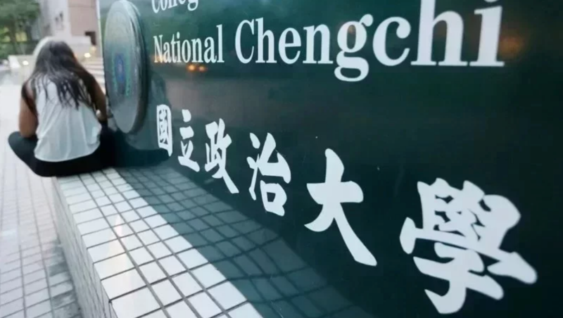 打破界線選才 台政商學院設「自然組」廣納理科生