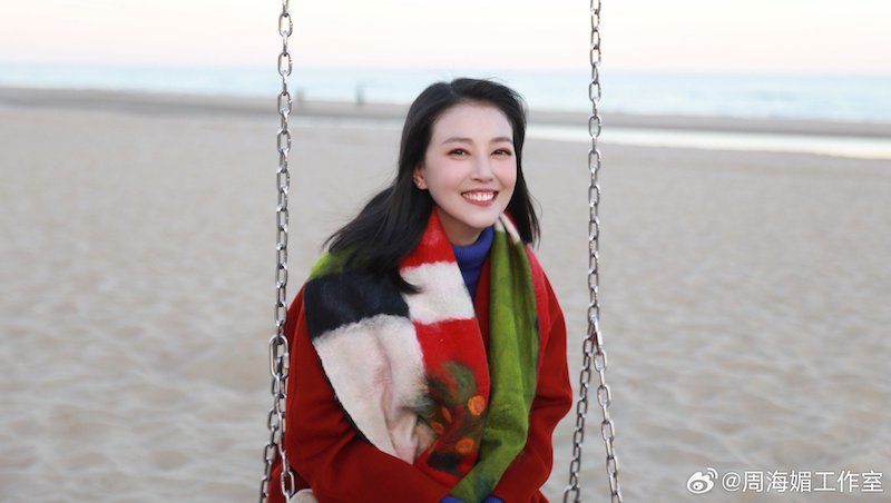 周海媚辭世，享年57歲...還原金庸小說 「最美周芷若」永留人心
