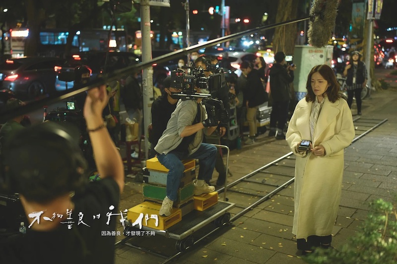 《不夠善良的我們》4/27迎來大結局！6大亮點一次看