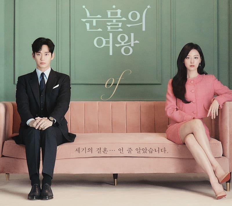 韓劇《淚之女王》劇情狗血又老套，結局收視率還飆破24.8%創紀錄！6大爆紅理由