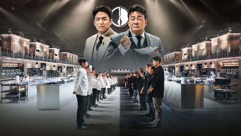 Netflix《黑白大廚》爆紅！拿掉頭銜、純靠盲測，米其林主廚還能贏過學餐廚媽嗎？