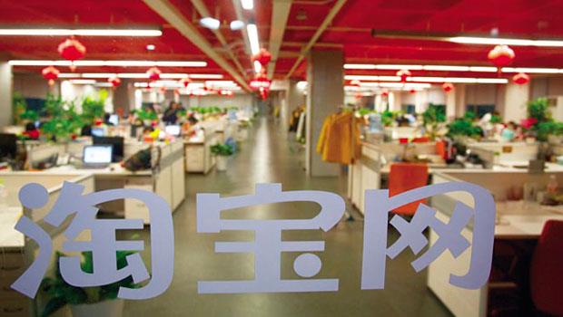 淘寶台灣若撤出…仍買得到海外淘寶貨 多了手續費