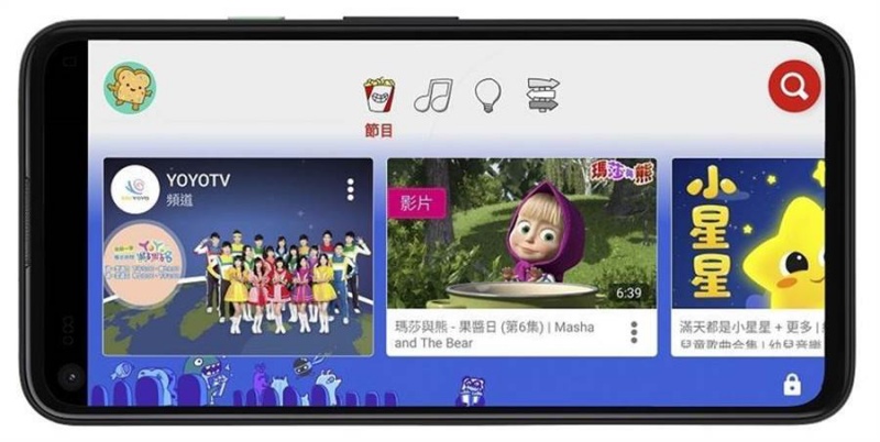 爸媽解鎖才能看影片！兒童版YouTube登陸台灣，把關孩童影片內容