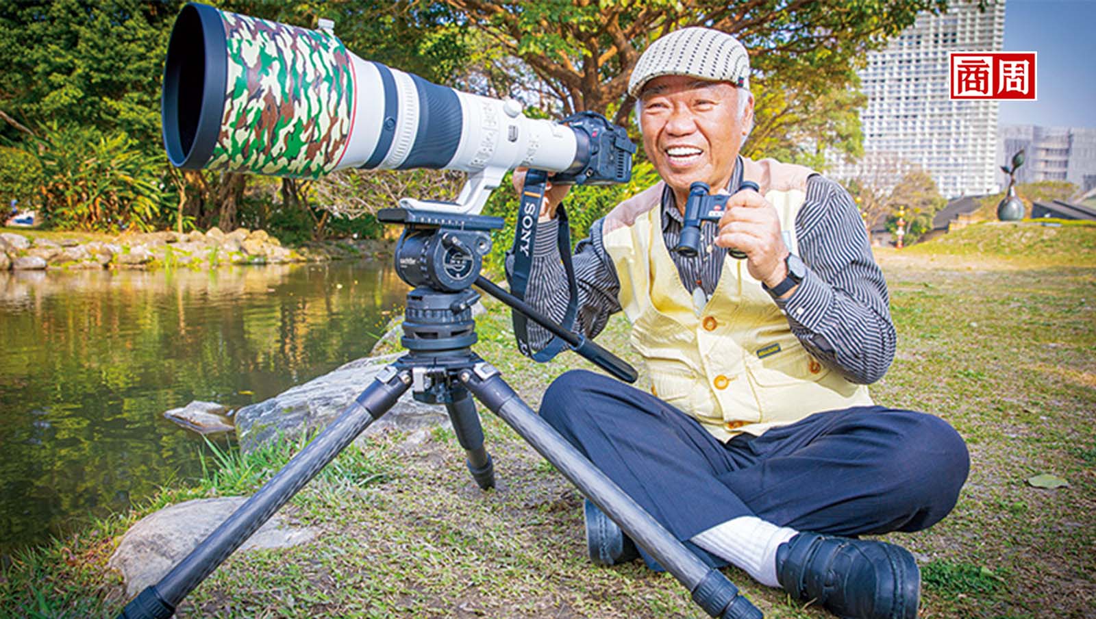 他拍黑琵30年，喪妻、罹癌擋不了他記錄生態奇蹟：想向世界證明台灣人很善良