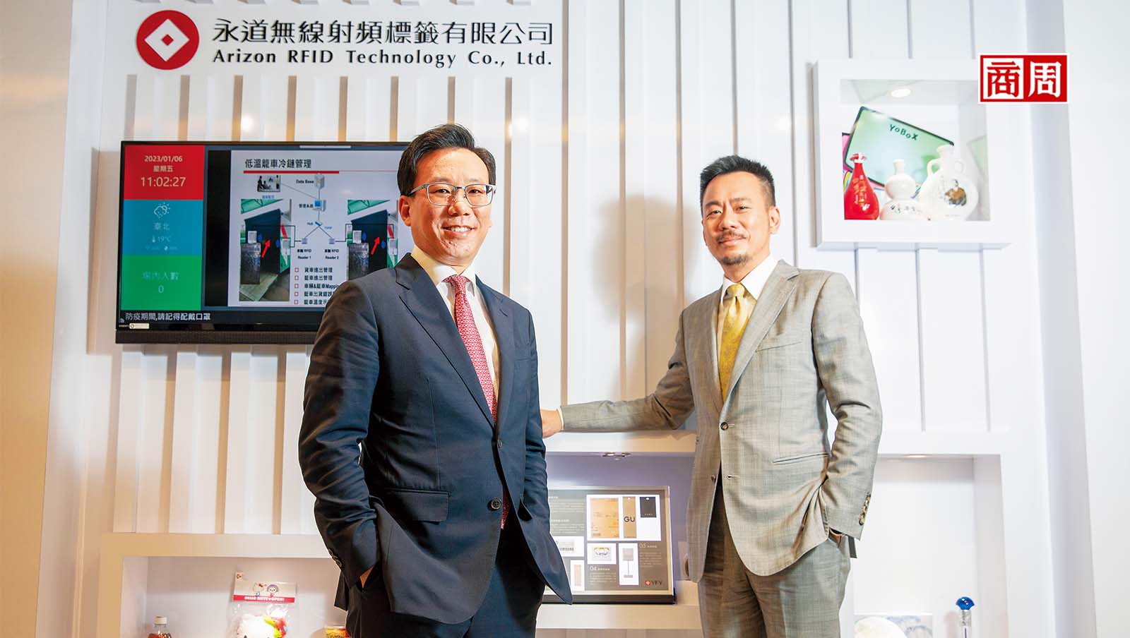 頂著被罵敗家子壓力　永豐餘三代拚出電子標籤王國