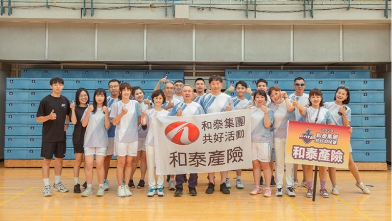 《運動是我們共同的語言》和泰產險倡導健康生活