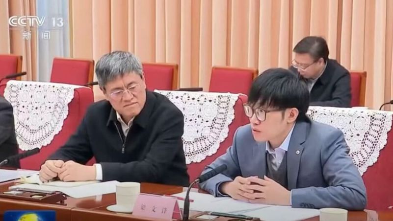 每天埋首3件事！DeepSeek「80後」創辦人梁文鋒什麼來頭？