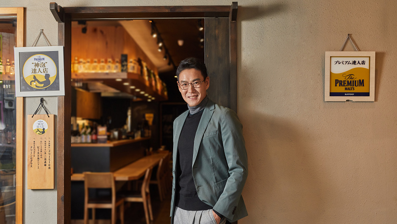 中村先生熱愛的生啤達人店 歡聚暢飲的最佳選擇