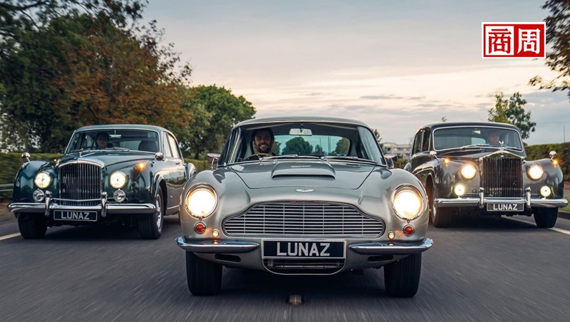 007開「電動老爺車」出場？貝克漢、英國皇室都趨之若鶩的改裝車浪潮