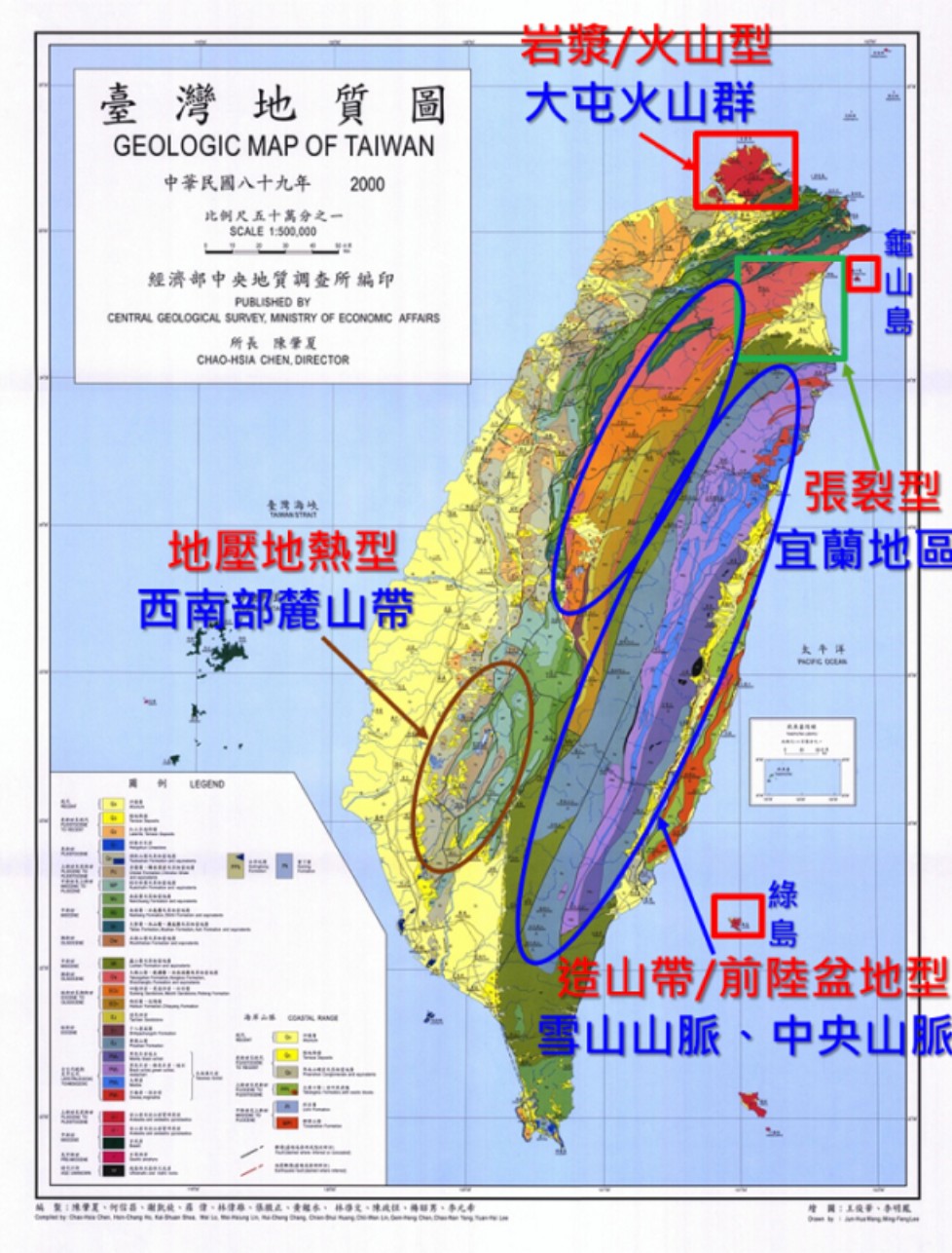 地熱，台灣「穩綠電」妙方？發展現況、常見迷思，一次看懂