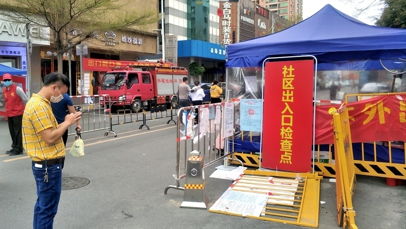 中國疫情又起？深圳連7天「封閉管理」，形同封城