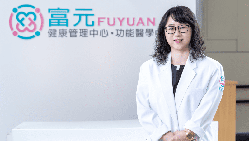 疫後瘦身熱潮再起  富元健康管理診所引進劃時代體雕器NEO 打造全方位逆齡體態