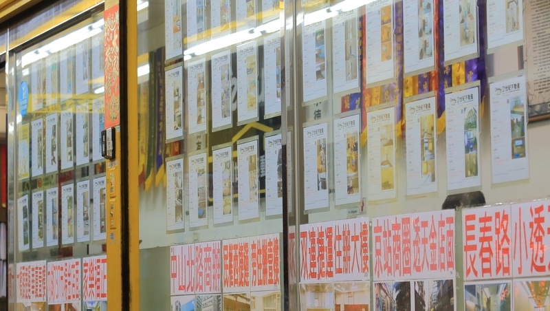 月薪不到4萬，能買多少總價的房屋？