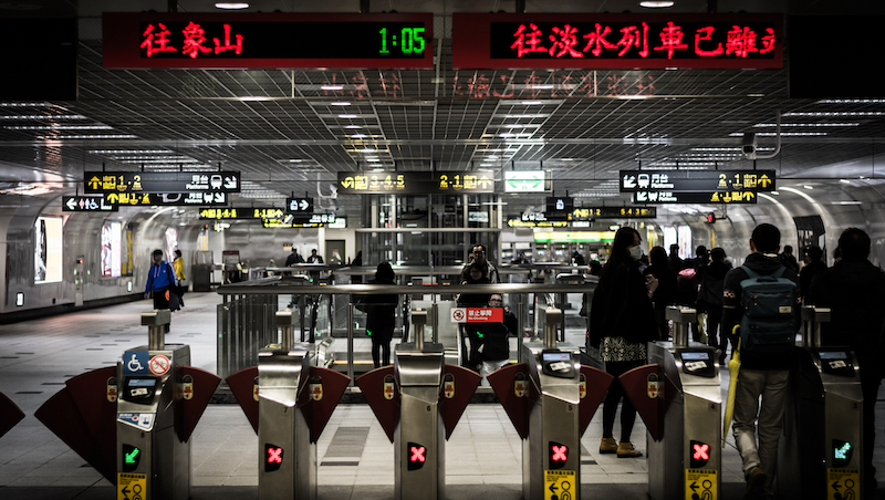 捷運宅一定保值？大台北捷運最末站房價，這三站下跌