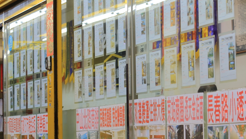 平均地權條例修正案》房價漲誰有罪？私法人交易變許可制，誰倒楣？