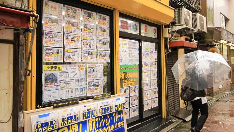 房價比台北低！去東京置產是好選擇？吳淡如：出手前，先思考4件事