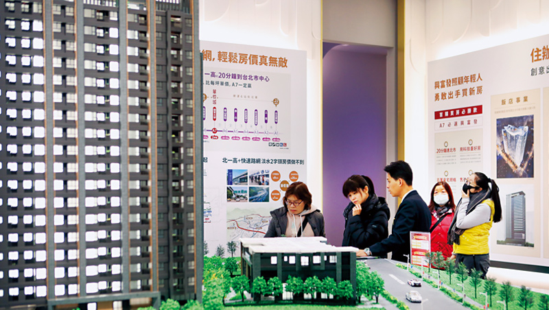 全台新房，7年平均少12坪！雙北以外面積減少越多，為何？