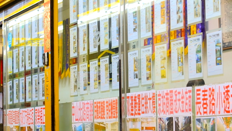 7都房價全跌！為何估價師建議，想圓購屋夢者「先看房但不下手」？