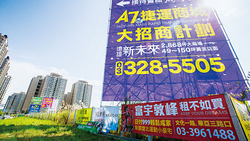 央行升息後，該不該買房抗通膨？地產軍師的3個建議