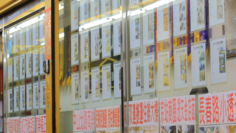 等不及在年終理事會宣布… 楊金龍：提早一天 也有必要
