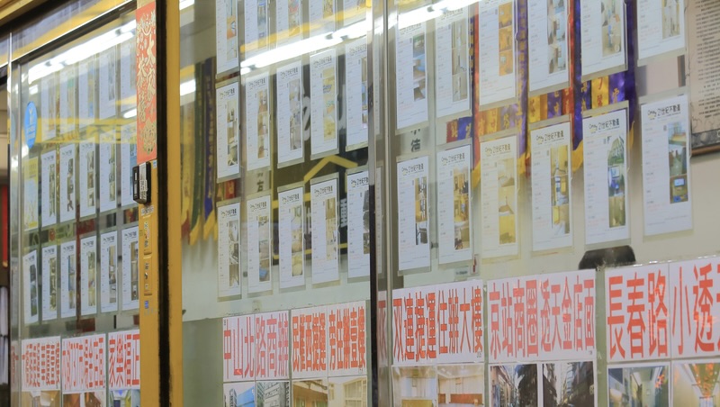 房市利多釋出！青年房貸降1碼，1.775%破盤價、寬限期延長