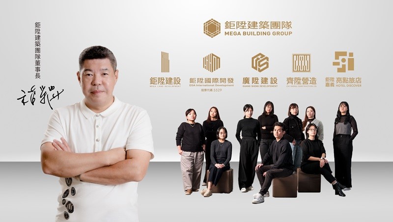 賣房不能打帶跑！鉅陞長遠布局嘉義  成立在地分公司