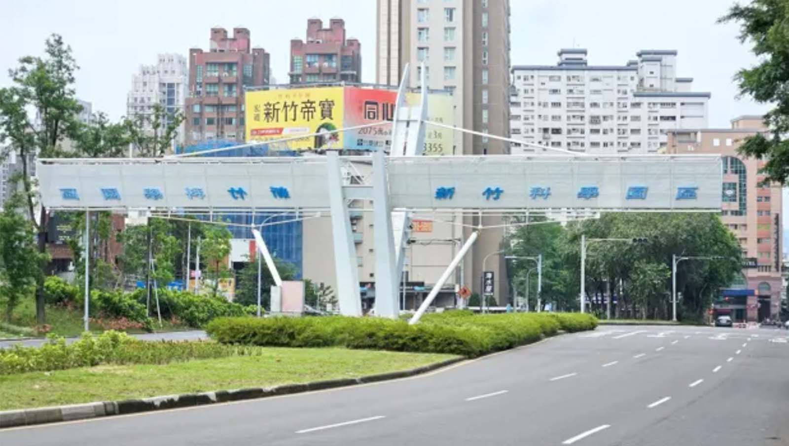 新貴天堂變「金龍重災區」！園區宅中古屋價全下跌，這2區比竹科跌更大