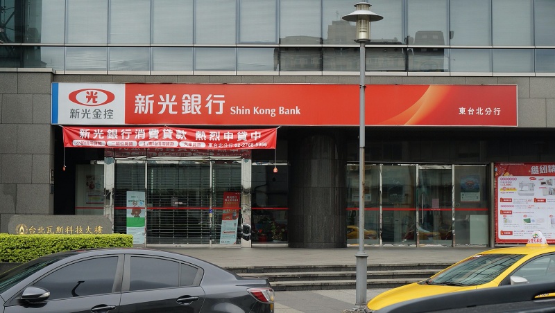 2020金融接班年？新光金拋震撼彈，董座吳東進交棒，由老臣、二女兒接手