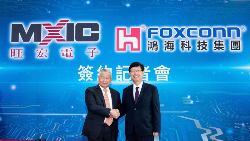 鴻海半導體大計起步！砸25億買旺宏6吋晶圓廠，將如何助攻電動車大業？